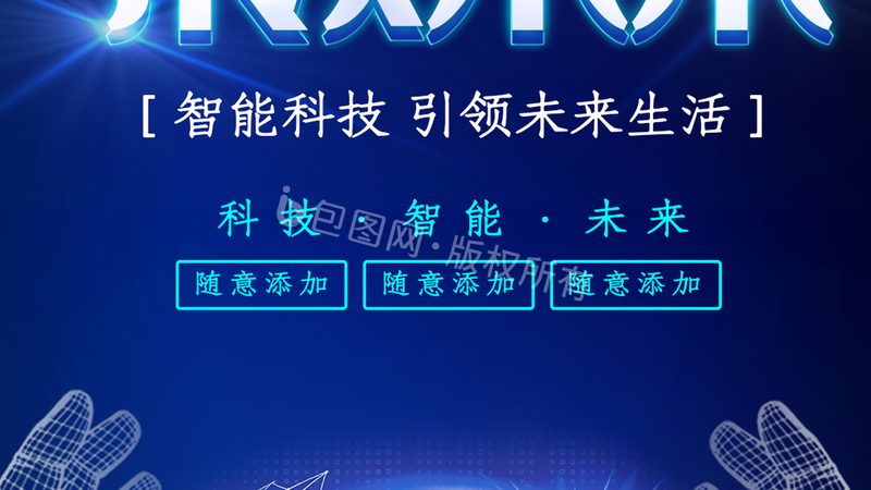 电容漏电流超标：潜藏的风险与防范之道