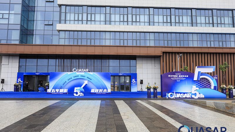深圳插件来料加工：揭秘其价格构成与选择要点