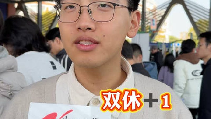 工业插头插座：如何规避选购误区，保障系统稳定运行**