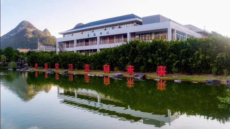 接触电阻测试规范要求：确保电子连接的可靠性
