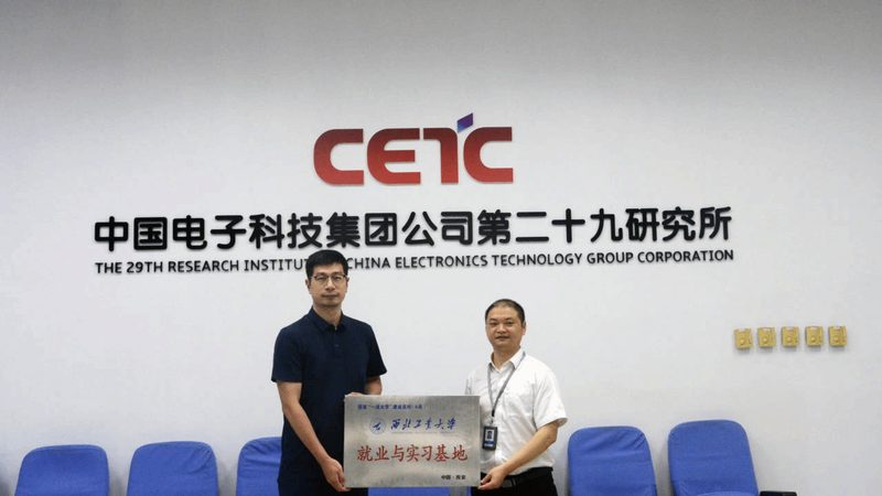 电子元器件选型：规格书中的关键信息解读
