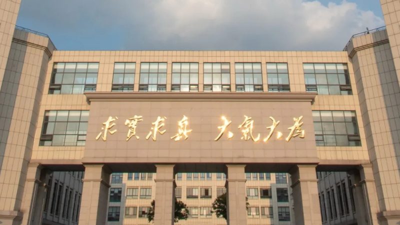 北京SMT贴片加工：揭秘其工艺与选择标准