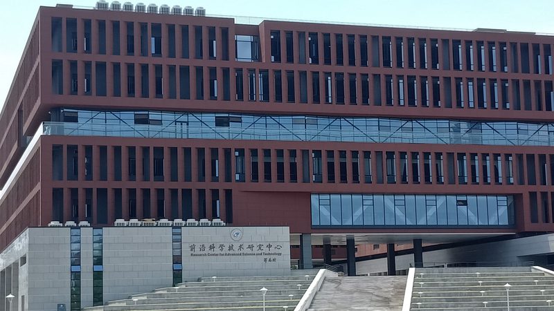 电路板定制资质认证要求