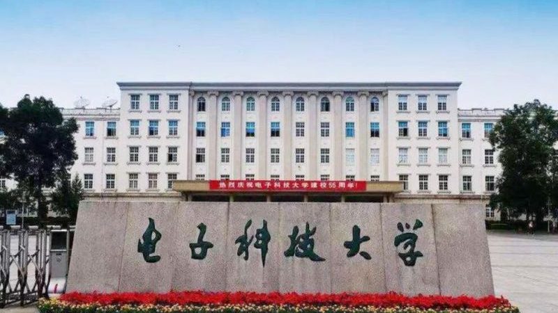 连接器测试标准：确保连接可靠性的关键