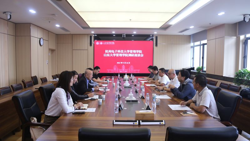 三极管放大倍数：揭秘其背后的技术奥秘