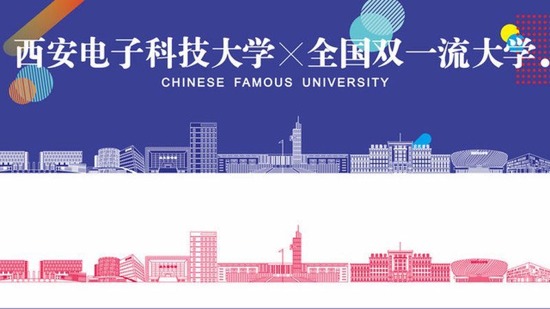 揭秘贴片电阻色环：解码电子元件的密码
