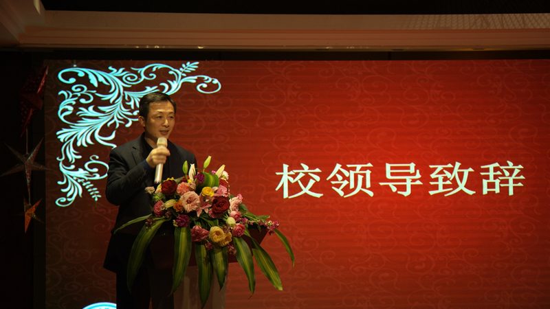 继电器：工业控制中的“开关大师”**